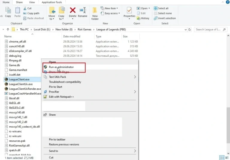 league of legends run as administrator